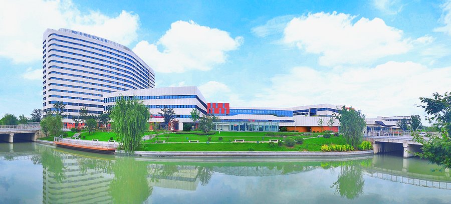 成都京东方·锦城拾光：高端医养社区医保适配性与服务解析