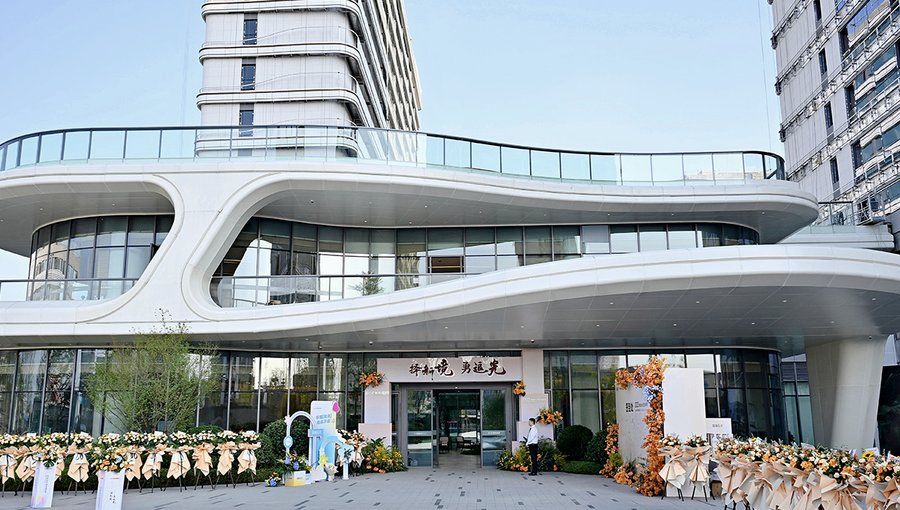 成都京东方智慧医养社区:医养融合与转诊绿色通道解析