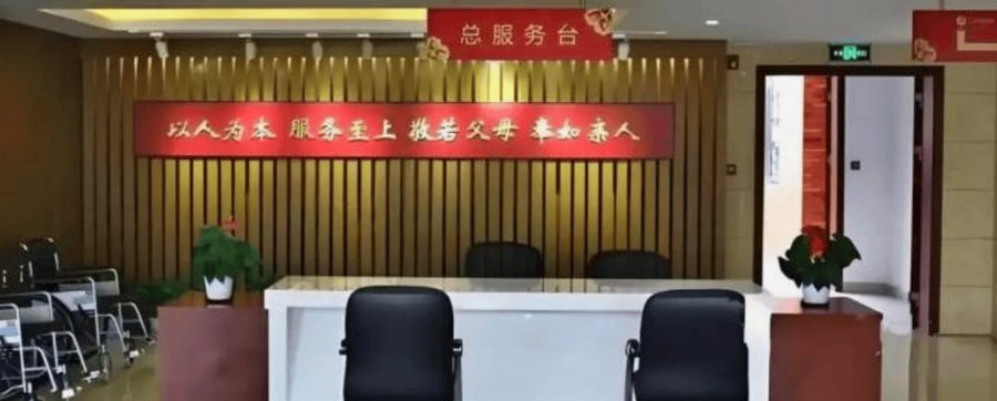 成都康福老年护理院:武侯区闹中取静的养老之选,文娱与照护如何兼得?