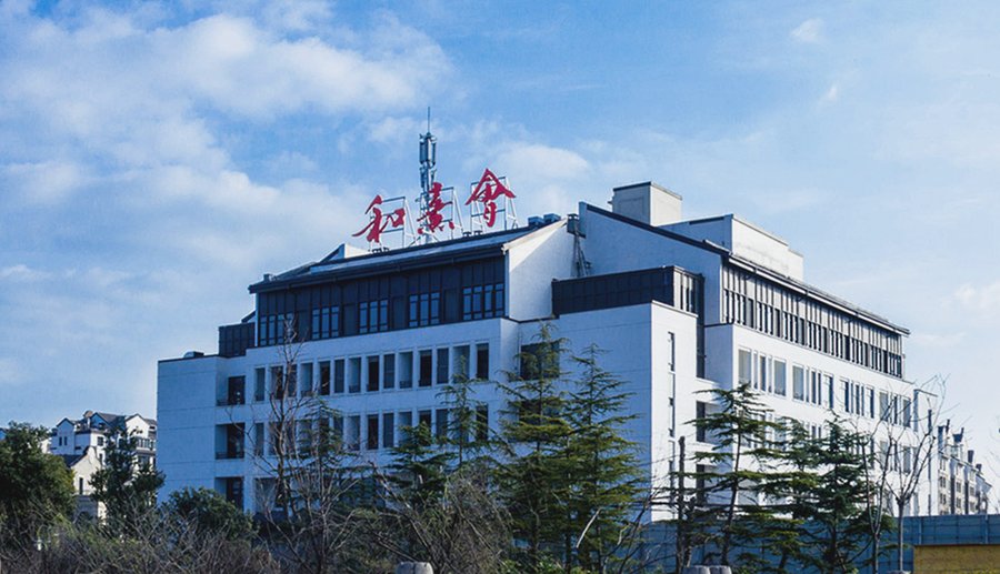 成都老人术后康复中心:保利成都和熹会医养结合服务全解析
