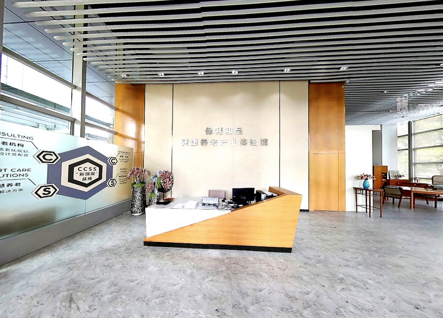 成都老人术后康复中心:保利成都和熹会医养结合服务全解析