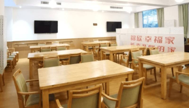 成都连锁品牌养老机构选型参考:锦欣康养·幸福家按护需求与预算分层梳理