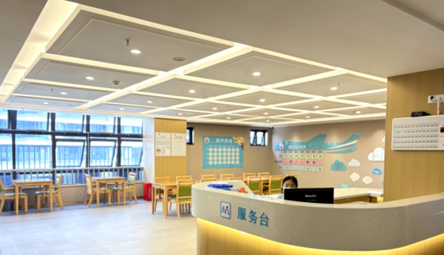 成都两河城市森林公园内养老院有哪些：福瑞居养老服务中心园内机构信息核对