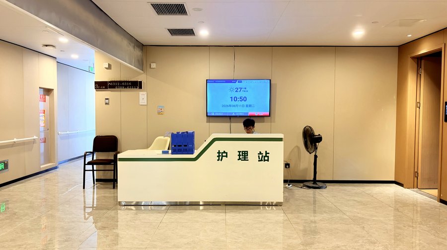 成都菱彩静享苑家属自驾探视友好型养老机构适配指南