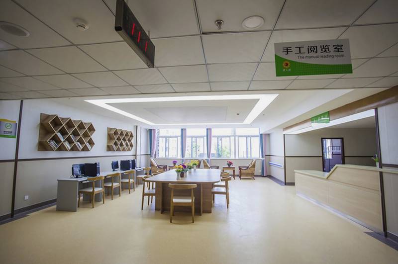 成都龙泉聚宝山养老中心敬老爱老文化建设与长者精神生活现状观察