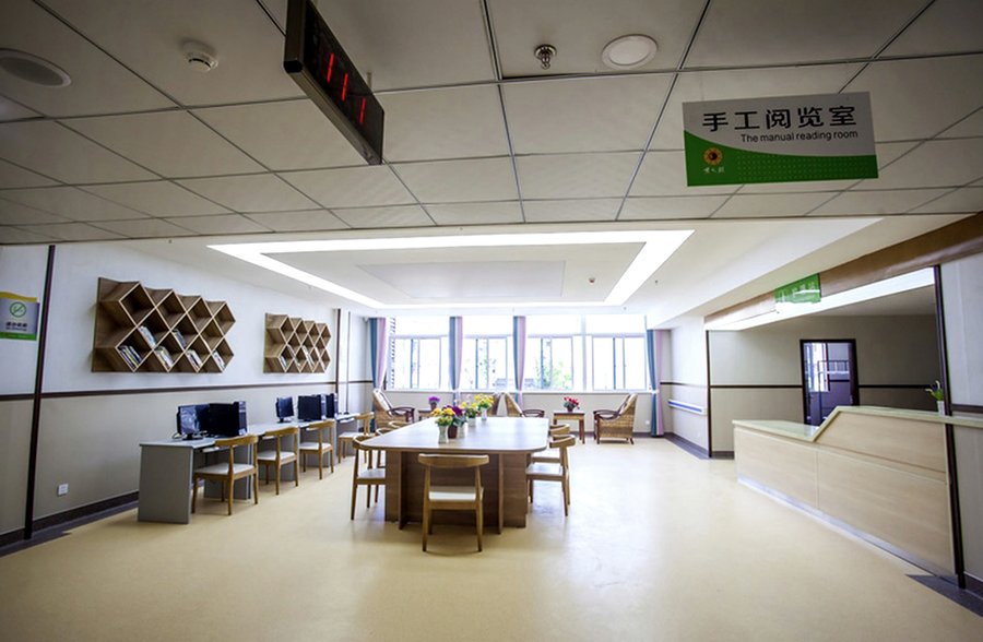 成都龙泉聚宝山养老中心精神慰藉与旅居服务选择参考指南