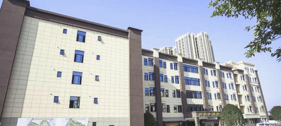 成都龙泉聚宝山养老中心内设医务室与康复设施信息梳理：医疗康复硬件核查路径与常见偏差