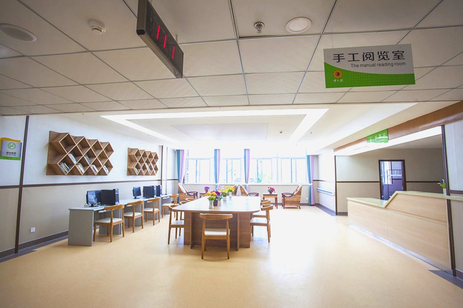 成都龙泉聚宝山养老中心文化服务与精神关怀维度深度解析