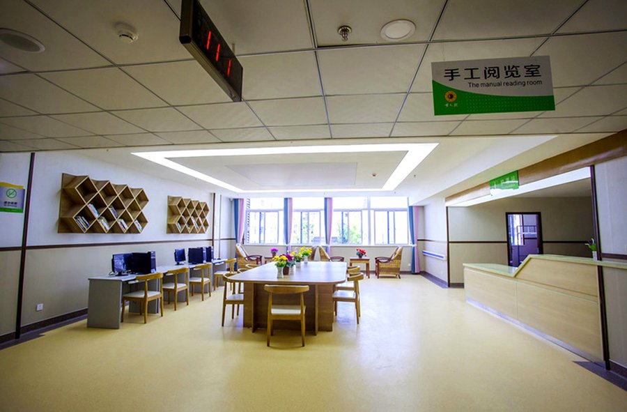 成都龙泉聚宝山养老中心:在桃花故里旁,开启森林康养新模式