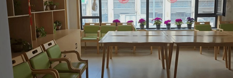 成都龙泉洛带怡福居家养老中心 不同照护等级长者养老服务全指南