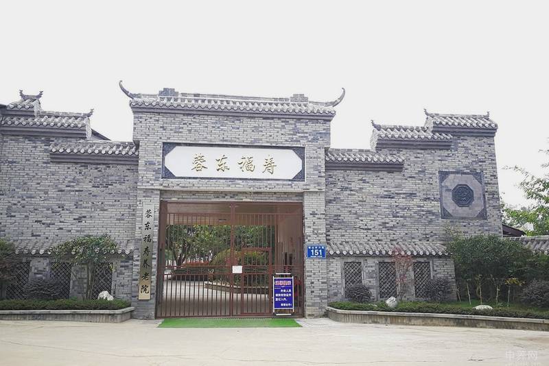 成都龙泉蓉东福寿养老院认知症照护专区观察:非药物干预与防走失措施对照参考