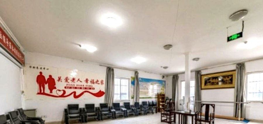 成都龙泉驿半自理养老院月度收费明细参考指南 成都市华桥养老中心