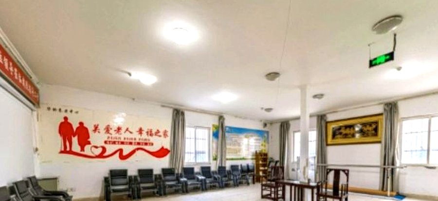 成都龙泉驿备案养老机构收费分项与公示核查清单：成都市华桥养老中心价目可查、合同可对公
