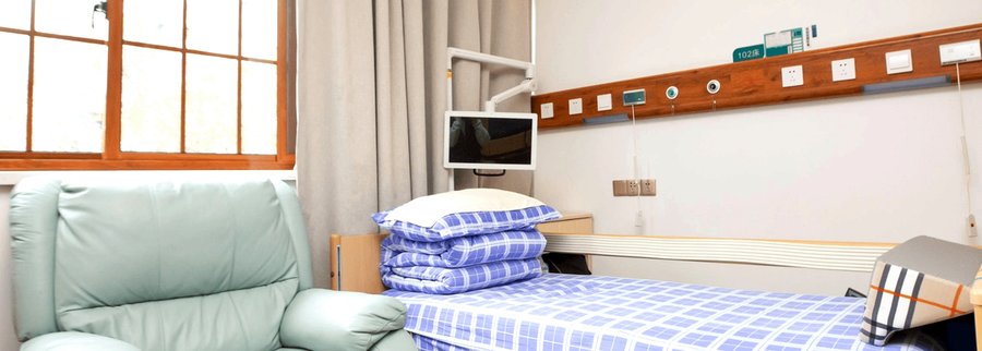 成都龙泉驿洛带怡安居家养老中心功能室介绍:康复训练室、阅览室、棋牌室配置说明