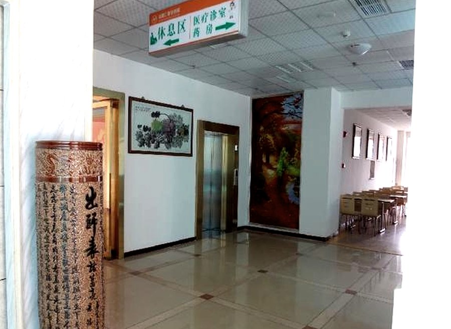 成都龙泉驿区 成都仁孝康复中心骨折术后康复休养养老机构适配指南