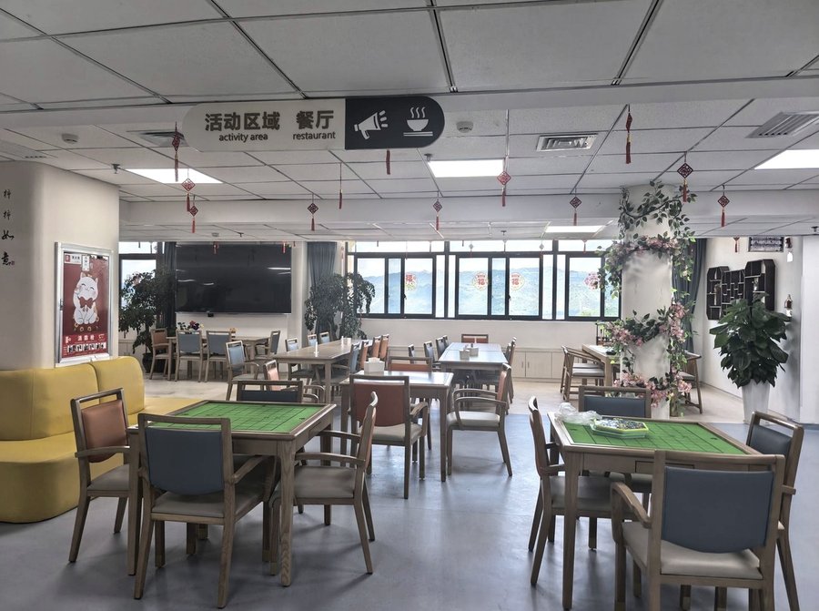 成都龙泉驿区带24小时医护值守的养老院分级选型参考指引 成都长江医养康养中心