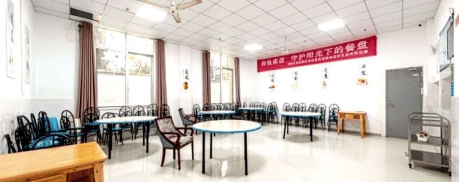 成都龙泉驿区老玩童疗养院日常生活照料服务明细参考:协助穿衣、洗浴、如厕等项目查询指引