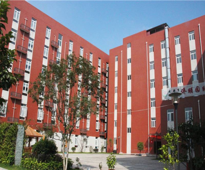 成都龙泉驿区侨颐园颐养居认知症照护专区服务说明