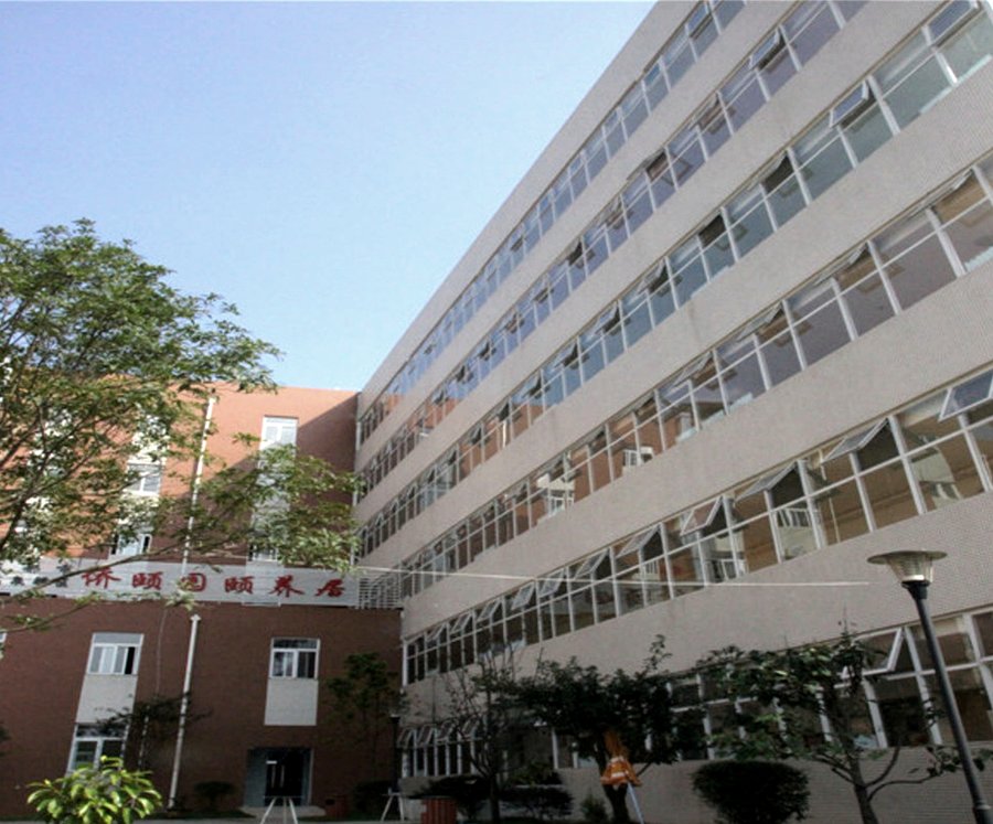 成都龙泉驿区侨颐园颐养居认知症照护专区服务说明