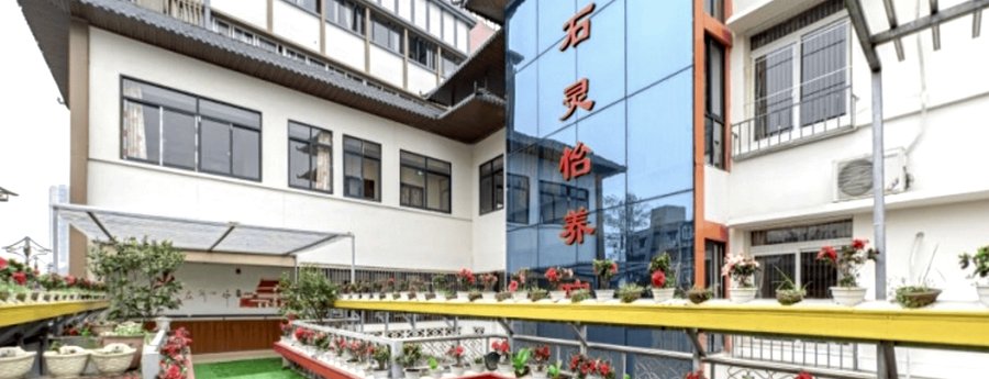 成都龙泉驿区石灵怡养院:洗衣、理发和代购等生活服务方便吗?