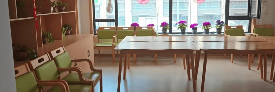 成都龙泉驿区养老机构怎么选?从洛带怡安居家养老中心看分型匹配思路