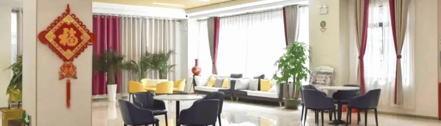 成都龙泉驿区怡乐养老院公交出行便利型养老机构选择参考