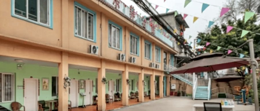 成都龙泉驿区怡乐养老院设施配置公开信息查询路径说明