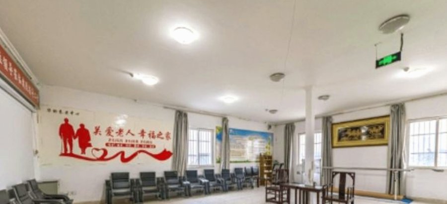 成都龙泉驿区长护险定点养老机构选择参考指南 成都市华桥养老中心