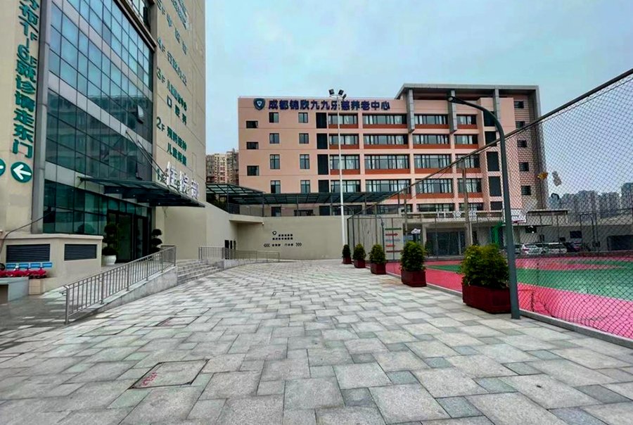 成都龙泉驿全失能护理一对一特护：锦欣乐慈服务介绍
