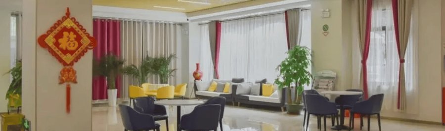 成都龙泉驿怡乐养老院分层参考:内设医务室与医生巡诊配置视角