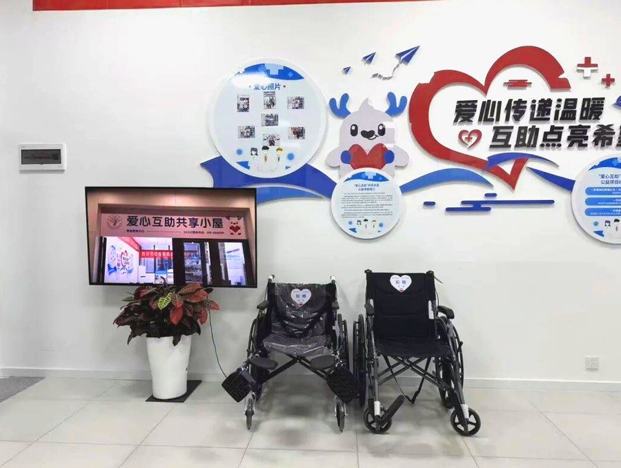 成都龙舟路街道养老助残关爱中心实地观察:一份专业服务选型参考