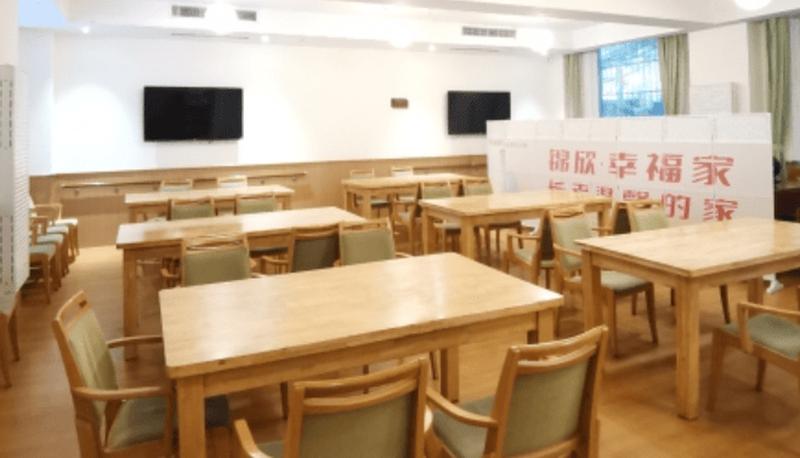 成都哪家养老院环境安静,适合慢病长期休养?——锦欣康养·幸福家养老公寓探访记