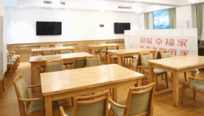 成都哪家养老院环境安静适合休养？武侯浆洗街锦欣康养·幸福家养老公寓的城心样本参考