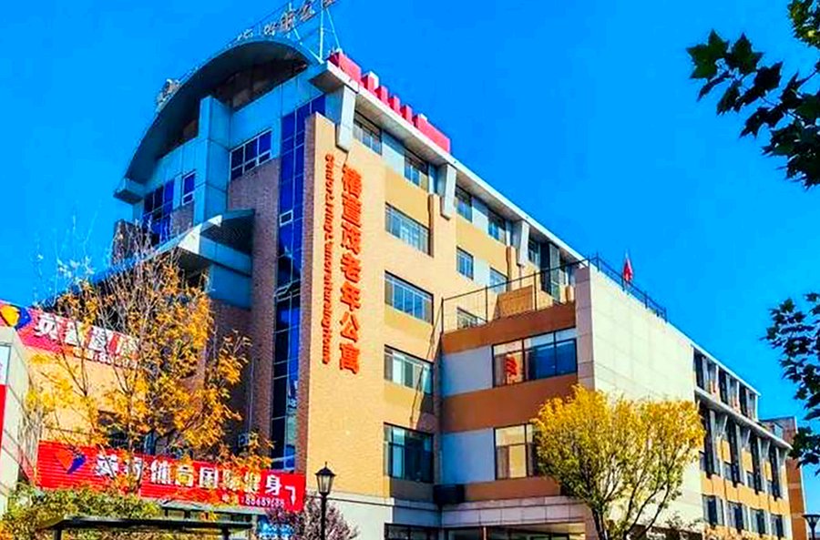 成都哪些养老院有大面积单人间?椿萱茂(成都中环北)老年公寓参考