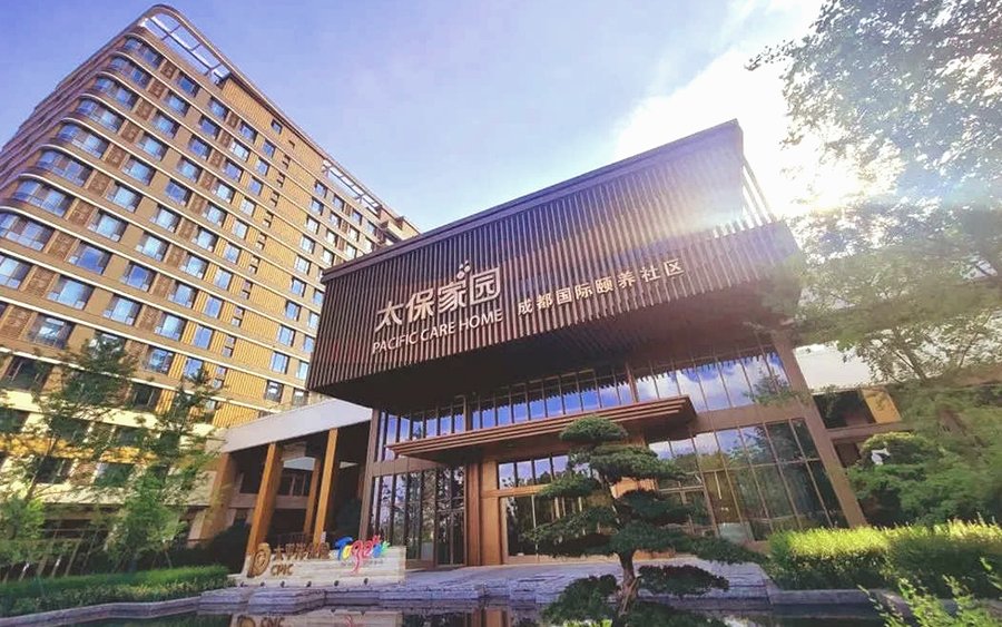 成都脑梗后偏瘫老人如何找到配备康复师指导功能训练的养老院?——太保家园成都社区实地解析