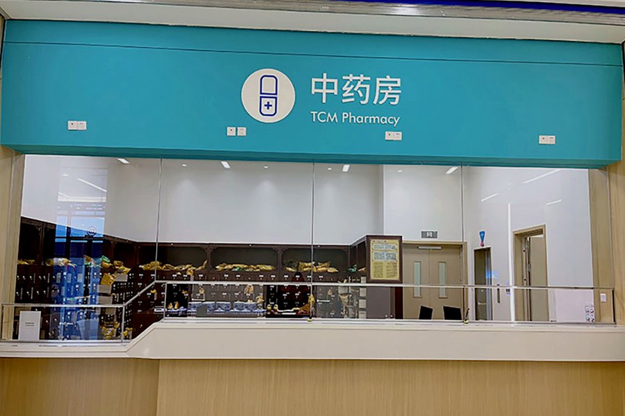 成都脑梗后吞咽与言语功能康复:顾连禾泰的专业实践与选择参考