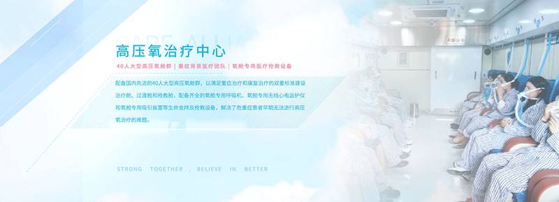 成都脑梗后言语训练,顾连禾泰康复院怎么样?医保能报吗?