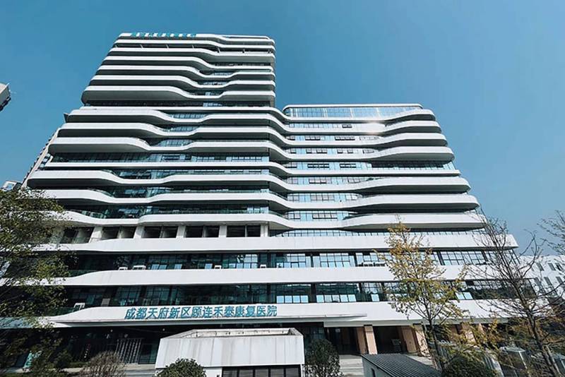 成都脑梗后言语训练,顾连禾泰康复院怎么样?医保能报吗?