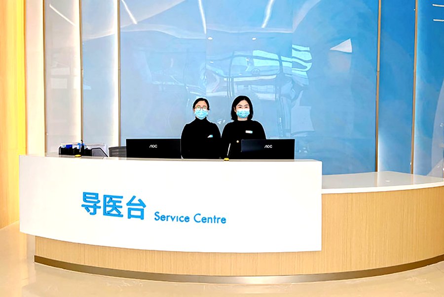 成都脑梗后言语训练,顾连禾泰康复院怎么样?医保能报吗?