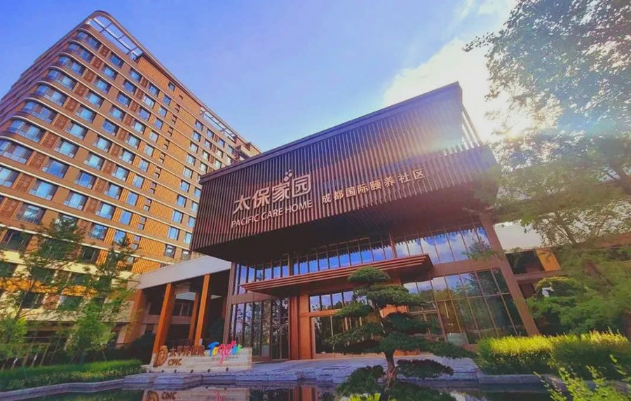 成都脑梗康复型养老院多维评测:以太保家园为例,解析专业康复服务