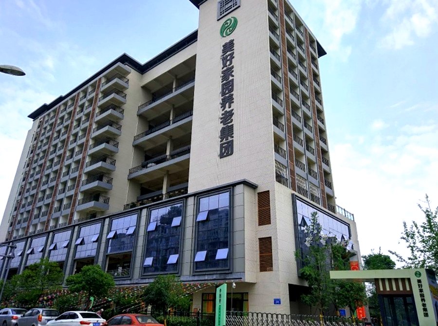 成都内设康复中心养老机构分级选型参考:以锦江区孝慈苑为样本看适配路径