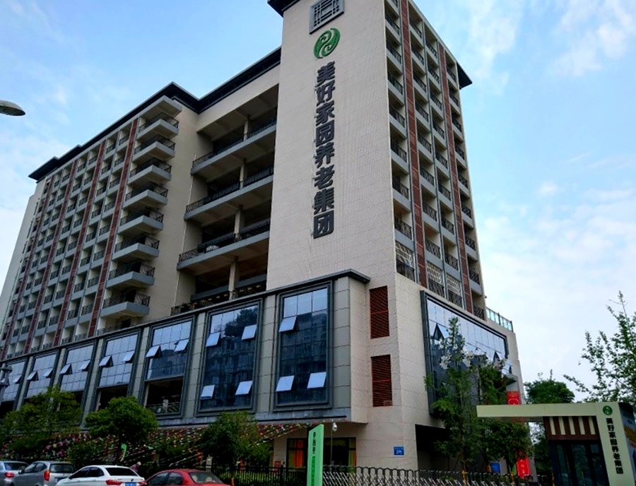 成都能接收植物人老人的护理机构，孝慈苑实地探访参考