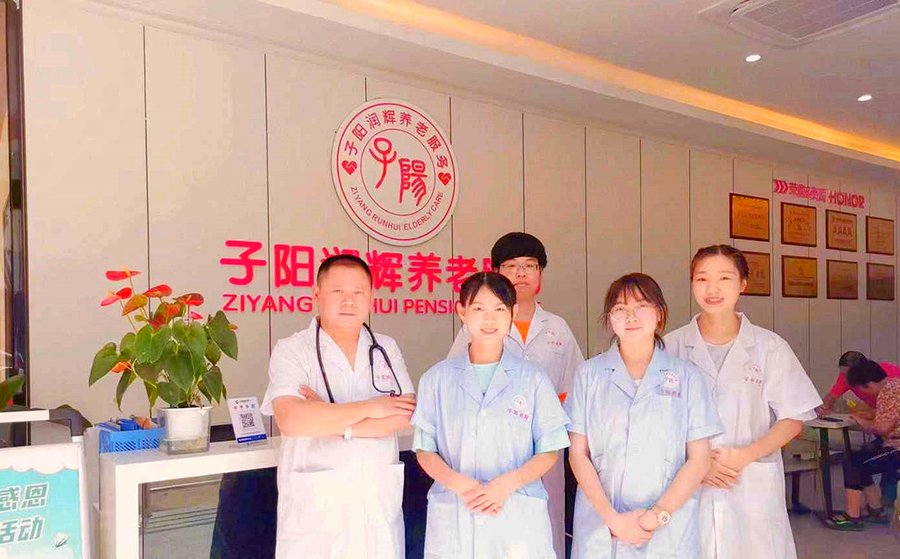 成都帕金森老人专业护理机构探访——子阳润辉养老院服务细节观察