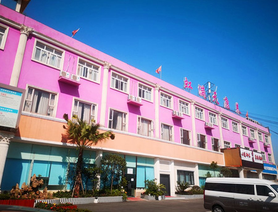 成都郫都区不同照护需求长者 虹满天康养中心适老化养老院适配指南