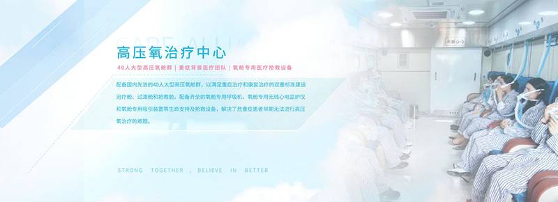 成都郫都区带胃管老人照护参考｜顾连老年医养中心收住条件与合规梳理