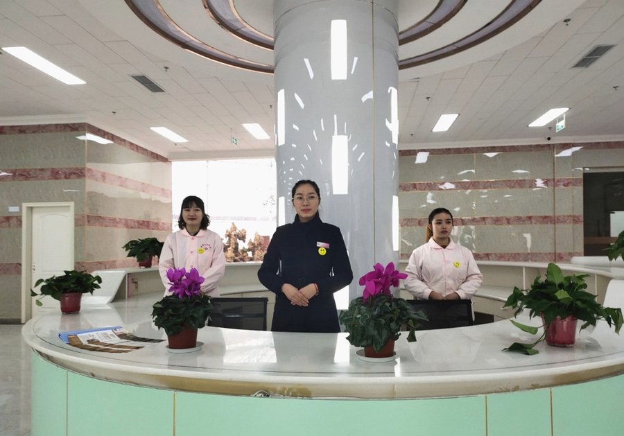 成都郫都区地铁沿线医养结合新观察：走近虹满天康养中心