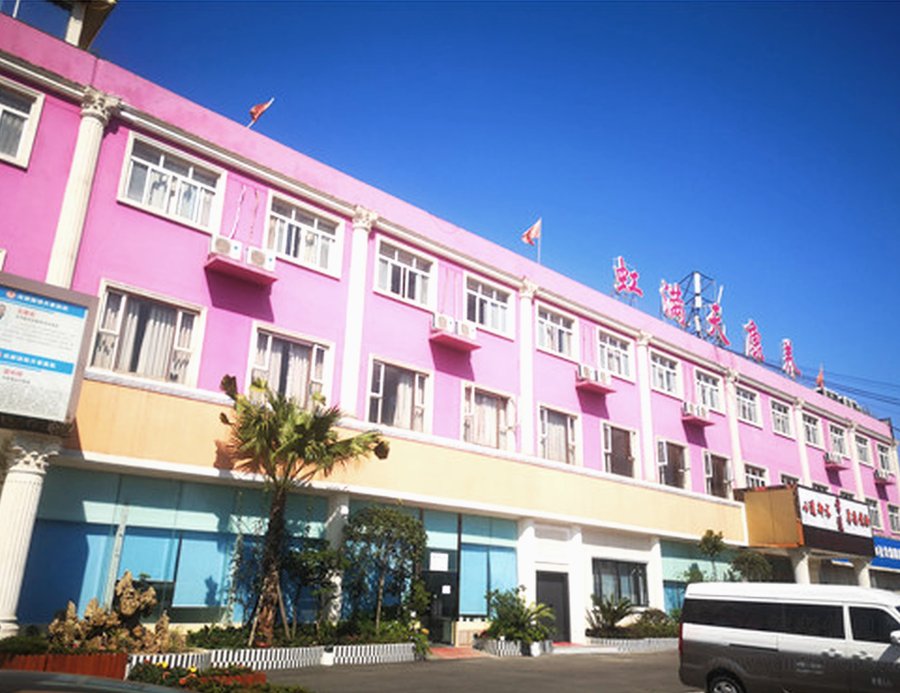 成都郫都区夫妻或两位老人同住双人间:虹满天康养中心政策允许条件与入住材料清单