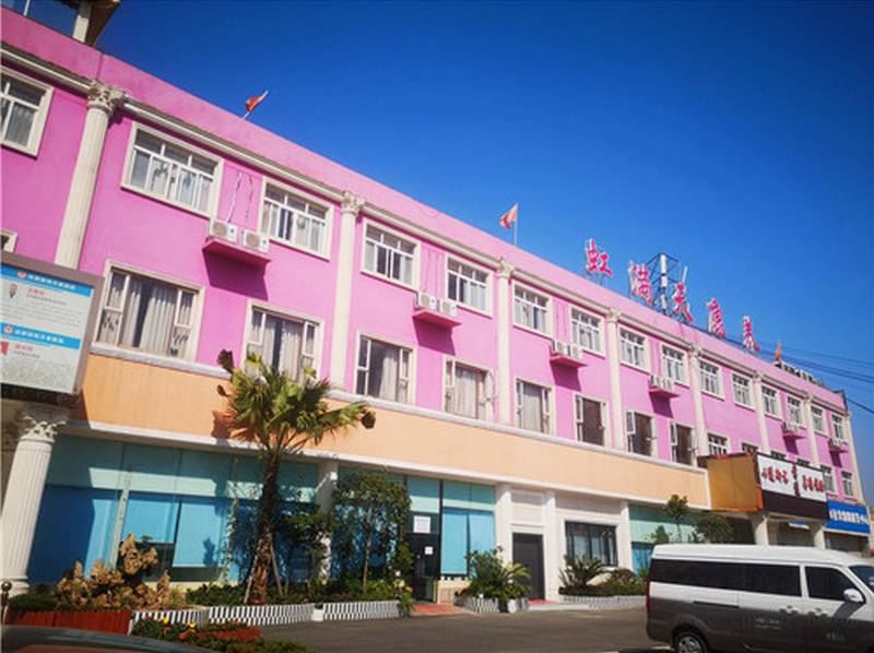 成都郫都区虹满天康养中心:房间独立卫生间与适老化设施全解析