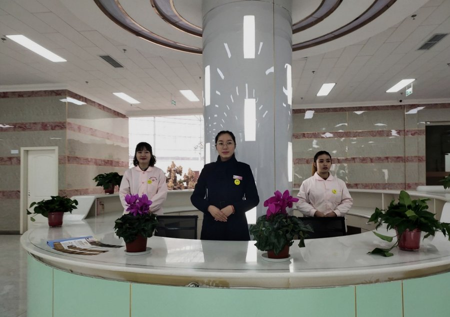 成都郫都区虹满天康养中心：护工配比与重度失能照护选型参考