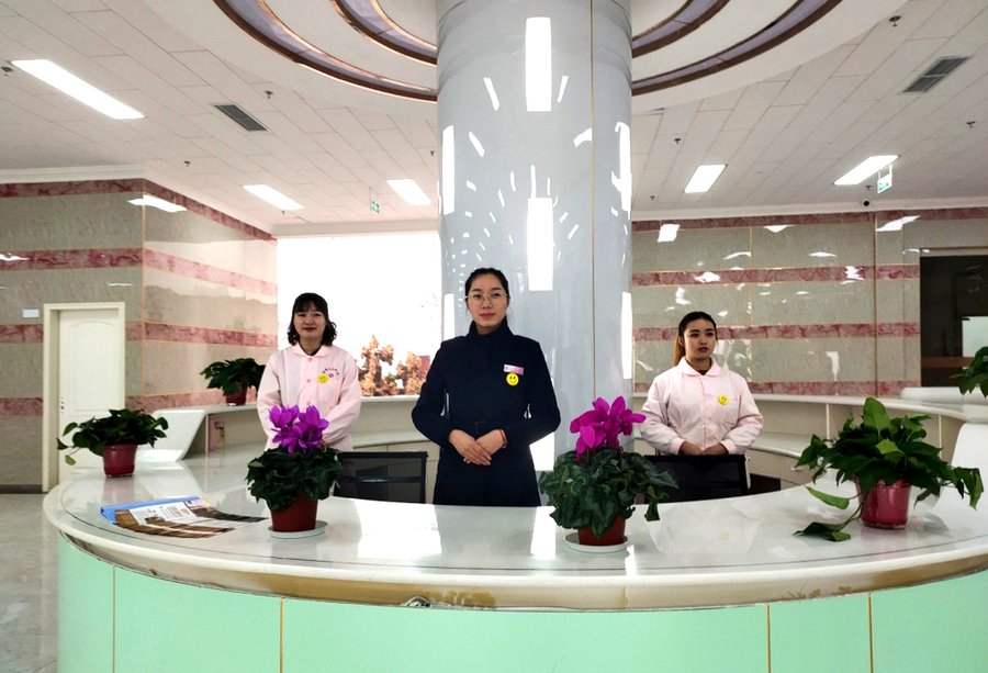 成都郫都区康养中心哪家好：以虹满天康养中心为样本的选型参考